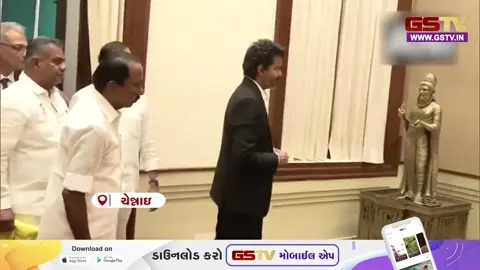 VIDEO: Tamilnadu /  TVK ચીફ વિજયે સચિવાલય પહોંચી સંભાળ્યો મુખ્યમંત્રી પદનો કાર્યભાર
