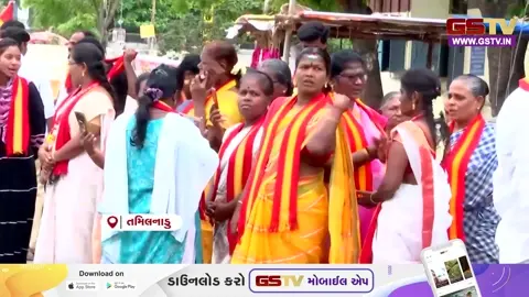 VIDEO: Tamilnaduમાં વિજયે સીએમ તરીકે શપથ લેતા જ ભાવુક થયા સમર્થકો, રાજ્યભરમાં ઉજવણીનો માહોલ