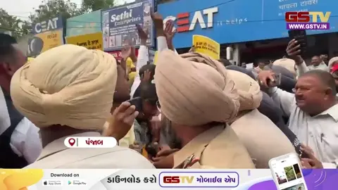 VIDEO: EDના દરોડા અને ભાજપની નીતિઓ સામે AAP નેતાઓએ કર્યું ઉગ્ર વિરોધ પ્રદર્શન