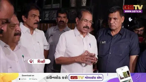 VIDEO: કેરળ/ પ્રચંડ જીત બાદ પણ કોંગ્રેસ સામે મોટી સમસ્યા, 3 મુખ્ય નેતાઓમાંથી મુખ્યમંત્રી તરીકે કોની કરાશે પસંદગી