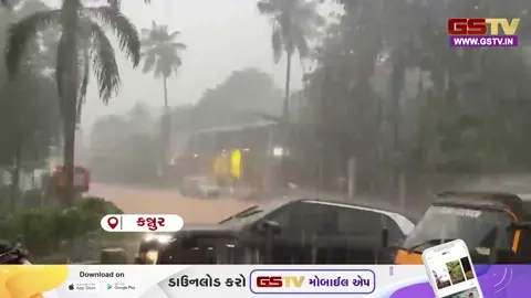 VIDEO/ બંગાળની ખાડીમાં સર્જાશે લો-પ્રેશર: 11 મે સુધીમાં ચક્રવાતી સિસ્ટમ સક્રિય થવાની સંભાવના