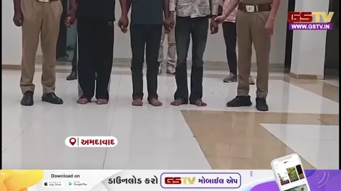 VIDEO/ અમદાવાદમાં ઘરઘાટીનો ફિલ્મી ડ્રામા! પોતે બંધક બનવાનું નાટક કરી મિત્રો પાસે કરાવી ચોરી