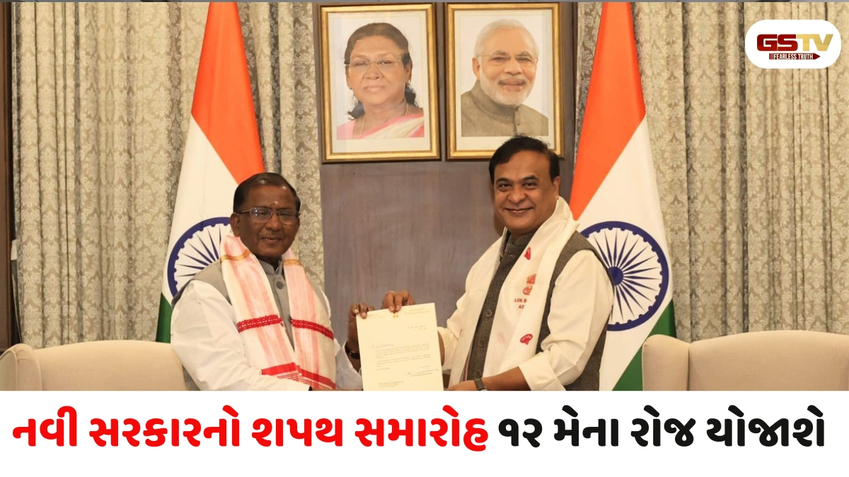 આસામમાં હિમંતા બિસ્વા સરમા જ ફરી બનશે મુખ્યમંત્રી, ભાજપ ધારાસભ્ય દળની બેઠકમાં નિર્ણય