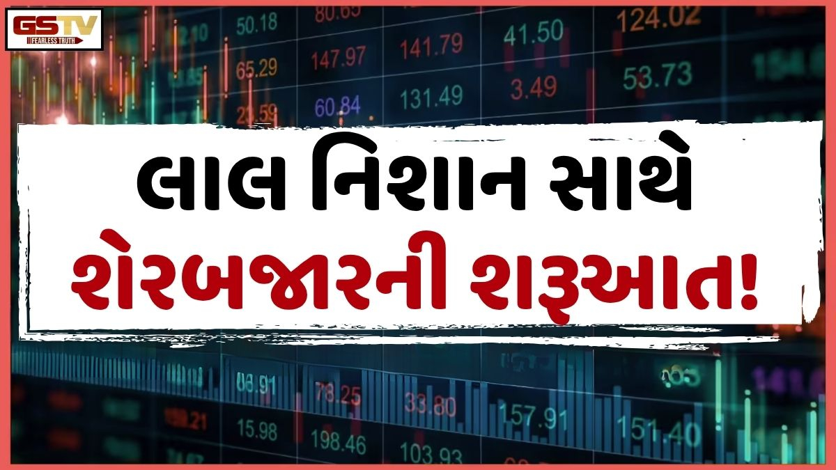 શેરબજારમાં મોટો કડાકો! સેન્સેક્સ 800 પોઈન્ટ તૂટ્યો, નિફ્ટી 24,000ની નીચે