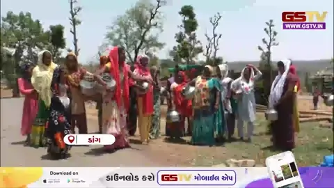 VIDEO: ગુજરાતના ચેરાપુંજી ગણાતા ડાંગના સુબીરમાં પીવાના પાણી માટે વલખા,  મહિલાઓ ડુંગરા ખૂંદવા મજબૂર!