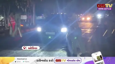 VIDEO: ભુવનેશ્વરમાં કાયદો-વ્યવસ્થા જાળવવા પોલીસે નાઈટ પેટ્રોલિંગ અને ટ્રાફિક અમલીકરણની કાર્યવાહી તેજ કરી
