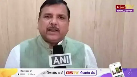 VIDEO: 'PM પોતે લાખોની ભીડવાળી રેલીઓ અને વિદેશ પ્રવાસો કરી રહ્યા છે', વડાપ્રધાનની અપીલ પર AAP નેતાના પ્રહાર
