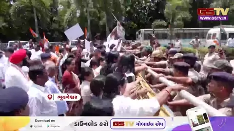 VIDEO: ઓડિશામાં કોંગ્રેસના કાર્યકરો-નેતાઓએ પોલીસ કમિશનરેટ ઓફિસનો ઘેરાવો કર્યો, રાજ્યવ્યાપી આંદોલનની આપી ચીમકી