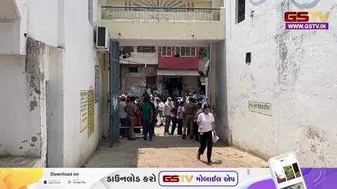 VIDEO: NEET પેપર લીક કેસમાં તપાસ એજન્સીઓને મળ્યો મોટો સંકેત, કેરળ સાથે જોડાયેલું હતુ સમગ્ર નેટવર્ક