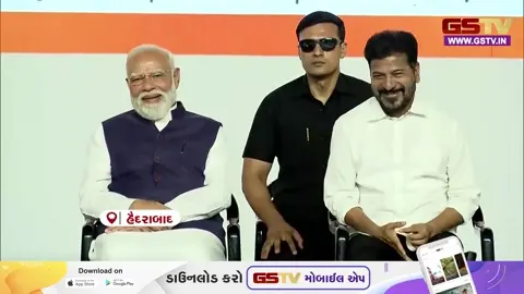 VIDEO: PM મોદીએ તેલંગાણામાં 9 હજાર 400 કરોડના વિકાસલક્ષી પ્રોજેક્ટોનું લોકર્પણ કર્યું