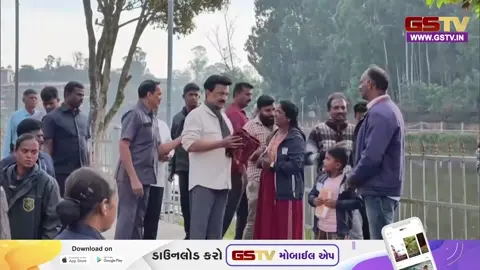 VIDEO: 