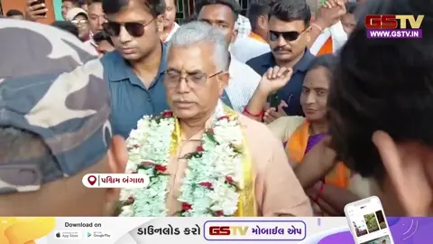 VIDEO/ મંત્રી તરીકે પ્રથમવાર મતક્ષેત્રમાં પહોંચ્યા દિલીપ ઘોષ, જનતાએ કર્યું ઉષ્માભર્યું સ્વાગત
