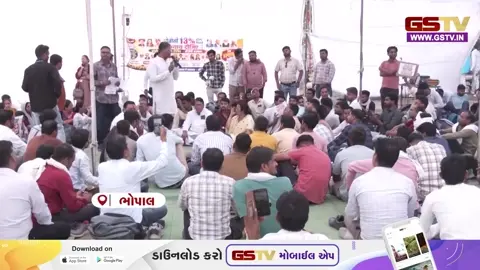 VIDEO: મધ્યપ્રદેશમાં મોટી સંખ્યામાં ઉમેદવારોએ કર્યું ધરણા પ્રદર્શન, આંદોલન વધુ ઉગ્ર બનવાની સરકારને આપી ચેતવણી