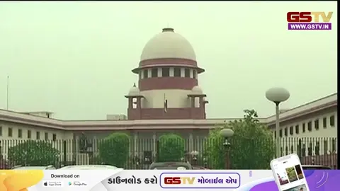 VIDEO: રાજ્ય-નિયંત્રિત મંદિરોના પૂજારીઓ માટે યોગ્ય પગારની માંગને લઈ સુપ્રીમ કોર્ટમાં જાહેર હિતની અરજી કરાઈ દાખલ