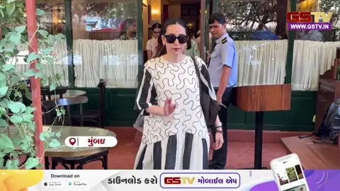 VIDEO/ એવરગ્રીન બ્યુટી: બાંદ્રામાં જોવા મળી કરિશ્મા કપૂર, સ્ટાઇલ જોઈ ફેન્સ થયા ફિદા