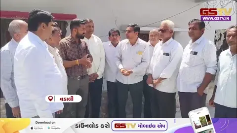 VIDEO: સાબરકાંઠા જિલ્લાના વડાલી તાલુકામાં DAP ખાતરના ભાવ વધારાને લઈને ખેડૂતોમાં ભારે રોષ જોવા મળ્યો