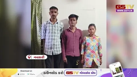 VIDEO: નવસારી જિલ્લાના જલાલપોરમાંથી 6 વર્ષ પહેલા ગુમ થયેલી મહિલા આખરે જામનગરથી મળી આવી