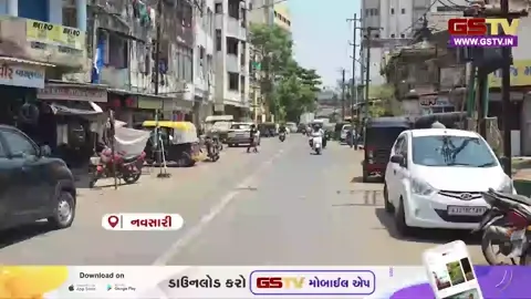 VIDEO: નવસારી જિલ્લામાં પારો 41 ડિગ્રીને પાર, જાહેર માર્ગો સૂમસામ ભાસ્યા