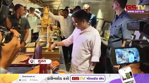 VIDEO/ સુરતમાં જનસેવા કાર્યક્રમ: નાયબ મુખ્યમંત્રી હર્ષ સંઘવીએ કાર્યકર્તાઓને ભેટ-સોગાદોનું કર્યું વિતરણ