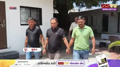 VIDEO: Surat / દુષ્કર્મ કેસમાં આમ આદમી પાર્ટીના નેતા કાળુ વઘાસીયાની ધરપકડ; એક મહિનાથી હતો ફરાર