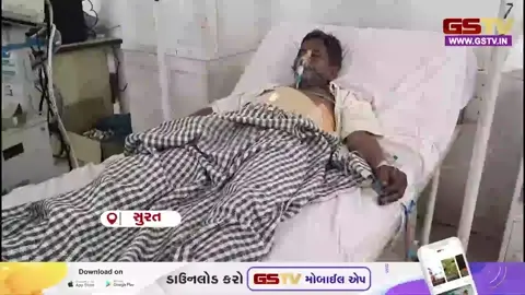 VIDEO: સુરતમાં પૈસા આપવાની ના પાડતા પિતા પર પુત્રએ કર્યો જીવલેણ હુમલો, ઈજાગ્રસ્ત સારવાર હેઠળ