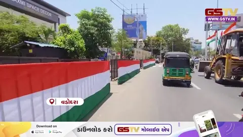 VIDEO: વડાપ્રધાન મોદીના આગમનને લઈને વડોદરામાં તડામાર તૈયારીઓ, આજે સાંજે પહોંચશે