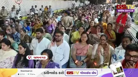 VIDEO: PM મોદીએ જામનગરમાં અભિવાદન સમારોહમાં જનસભાનું કર્યું સંબોધન, સ્થાનિક ચૂંટણીના પરિણામ અંગે કરી વાત
