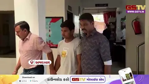 VIDEO: કુબેરનગરમાં થયેલી હત્યાના બનાવમાં મુખ્ય આરોપીની ધરપકડ, પોલીસ લાખોનો મુદ્દામાલ કર્યો જપ્ત