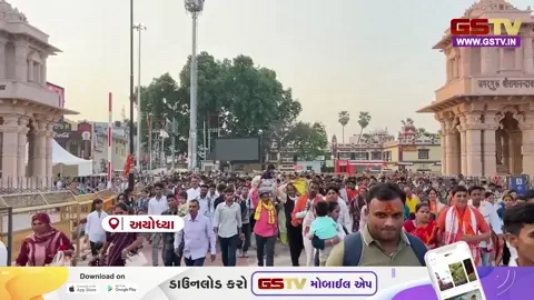 VIDEO : અયોધ્યાનું નવું આકર્ષણ, 7D ટેક્નોલોજીના માધ્યમથી જીવંત થશે ભગવાન રામનું જીવનચરિત્ર
