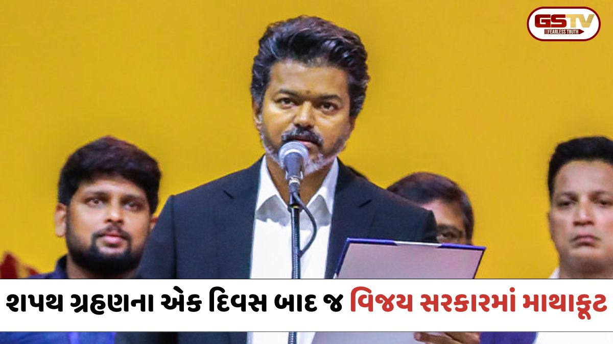Tamilnaduમાં સરકાર રચાતા જ ખટરાગ; ગીતોના ક્રમ અને આર્થિક નિવેદન પર સહયોગી પક્ષ નારાજ