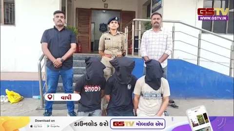 VIDEO: વાપીના કરવડમાં વેપારી પર હુમલો કરી લૂંટ ચલાવનાર ટોળકી ઝડપાઈ