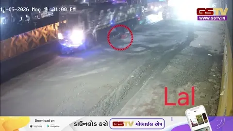 VIDEO : Ahmedabad જુહાપુરામાં નશામાં ધૂત ટ્રક ચાલકે બાઈકને લીધું અડફેટે, 70 ફૂટ સુધી પરિવારને ઘસડ્યાની ઘટના CCTVમાં કેદ