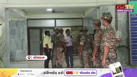 VIDEO: કોલકાતા નગરપાલિકા ભરતી કૌભાંડમાં EDની મોટી કાર્યવાહી, TMC નેતા અને પૂર્વ મંત્રી સુજીત બોઝની ધરપકડ