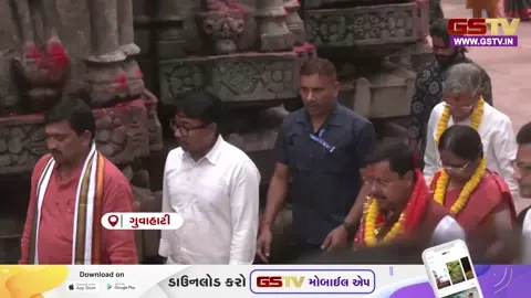 VIDEO : દિલ્હીના મેયર અને ભાજપના નેતાઓએ પવિત્ર કામાખ્યા મંદિરે કરી પૂજા