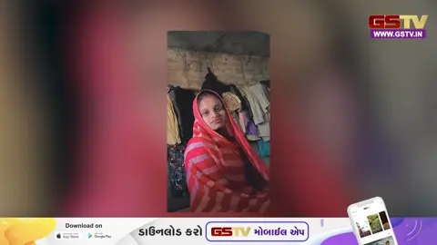 VIDEO :Surat ડીંડોલીમાં નિર્માણાધીન બિલ્ડિંગના 10મા માળેથી પટકાતા શ્રમિક મહિલાનું મોત, સુરક્ષા વ્યવસ્થા સામે સવાલો