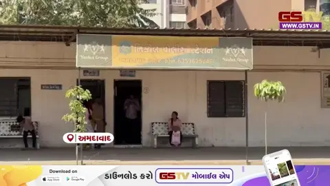 VIDEO : Ahmedabadના નિકોલમાં કરોડોનું સોનું ચોરાયું,  જ્વેલરી શોરૂમમાં 2.10 કરોડનો હાથફેરો