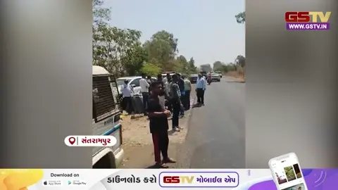 VIDEO : Mahisagar SOGની મોટી કાર્યવાહી: સરસણ ગામેથી નશીલા પદાર્થો ભરેલી કાર સાથે લાખોનો મુદ્દામાલ જપ્ત