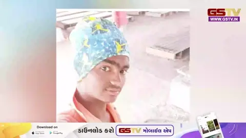 VIDEO: ખેડાના મહુધાની કેનાલમાં ન્હાવા પડેલા કાકા-ભત્રીજાના ડૂબી જવાથી મોત