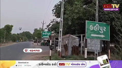 VIDEO: આ છે IPLમાં ધૂમ મચાવનાર ઉર્વિલ પટેલનું ઘર, જુઓ દીકરાની સિદ્ધિ પર પરિવારે શું કહ્યું