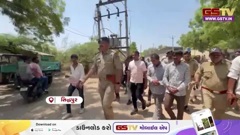 VIDEO: સિદ્ધપુરના કાકોશીમાં કેબલ ચોરીનો ભેદ ઉકેલાયો, પોલીસે આરોપીઓને પકડી ઘટનાનું કર્યું રિકન્સટ્રક્શન