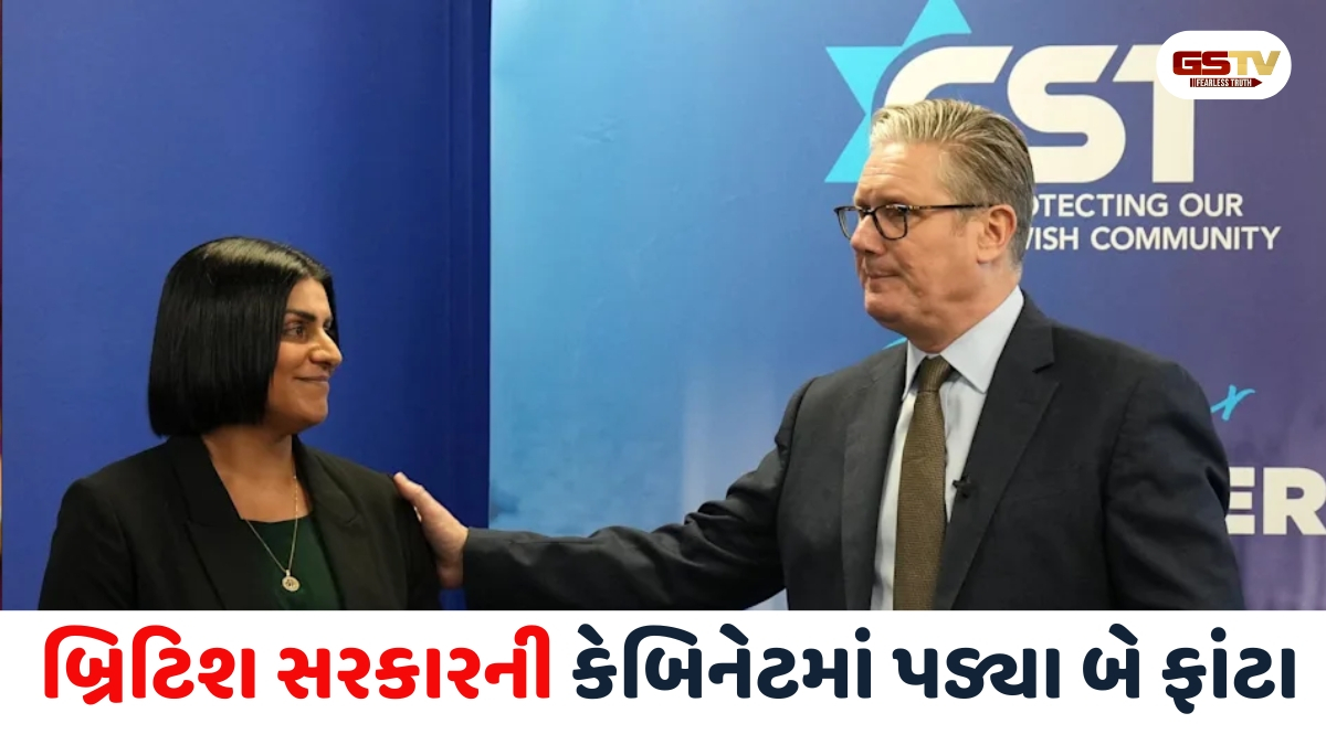 Uk news: કીર સ્ટાર્મર વિરુદ્ધ 72 સાંસદોએ કર્યો બળવો, ગૃહમંત્રીએ જ PMનું રાજીનામું માંગ્યું