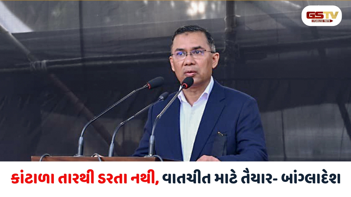 બાંગ્લાદેશને 'કાંટાળા તાર' બતાવીને ડરાવી શકાય નહીં, શુભેન્દુ સરકારના ફેન્સિંગના નિર્ણયથી પાડોશી દેશમાં ખળભળાટ