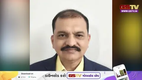 VIDEO: નવસારીના વહીવટીતંત્રમાં ધરખમ ફેરફારો, ઉચ્ચ અધિકારીઓની સામૂહિક બદલી અને નિમણૂકનો દોર