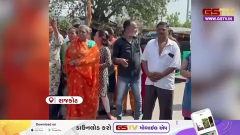 VIDEO: રાજકોટ / મોરબી રોડ પર આવેલી સોસાયટીઓમાં દોઢ વર્ષથી પીવાના પાણીની ગંભીર સમસ્યા, સ્થાનિકોએ કર્યો ચક્કાજામ