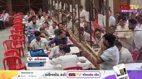 VIDEO: અંબાલામાં રાજકીય સંગ્રામ; મ્યુનિસિપલ કોર્પોરેશનની ચૂંટણીમાં મેયર પદ માટે ભાજપ-કોંગ્રેસ વચ્ચે ખરાખરીનો જંગ