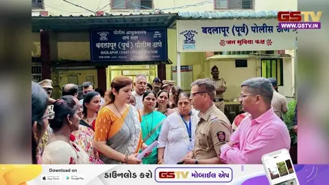VIDEO: Maharashtraના રાજકારણમાં ખળભળાટ; અશોક ખરાત કેસમાં EDનું રૂપાલી ચાકણકરને સમન્સ