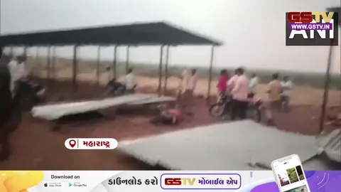 VIDEO: મહારાષ્ટ્ર / મરગુબાઈ દેવી મંદિરે શ્રદ્ધાળુઓ પર પથ્થરની દીવાલ ધરાશાયી થતા 6ના મોત