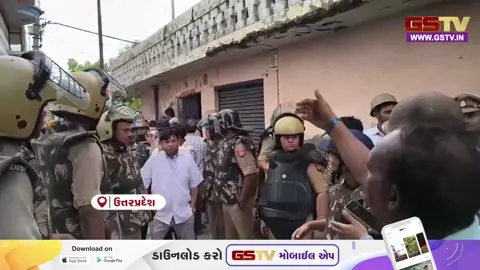VIDEO : હાપુરમાં યોગી સરકારનું બુલડોઝર, સપા નેતાના નિવાસસ્થાન પર કડક કાર્યવાહી