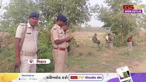 VIDEO: Biharમાં પોલીસ અને STFનું આક્રમક ઓપરેશન; ભયાનક એન્કાઉન્ટર બાદ બે કુખ્યાત શૂટરો ઝડપાયા