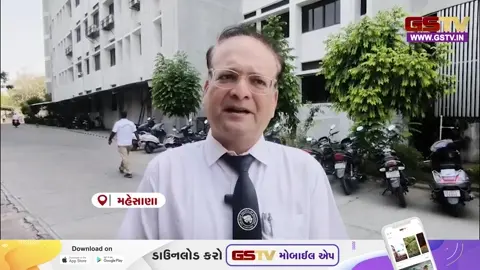 VIDEO: મહેસાણામાં ત્રિપલ તલાક આપી પત્નીને તરછોડવી ભારે પડી, કોર્ટે આરોપી પતિને સંભળાવી એક વર્ષની કેદ